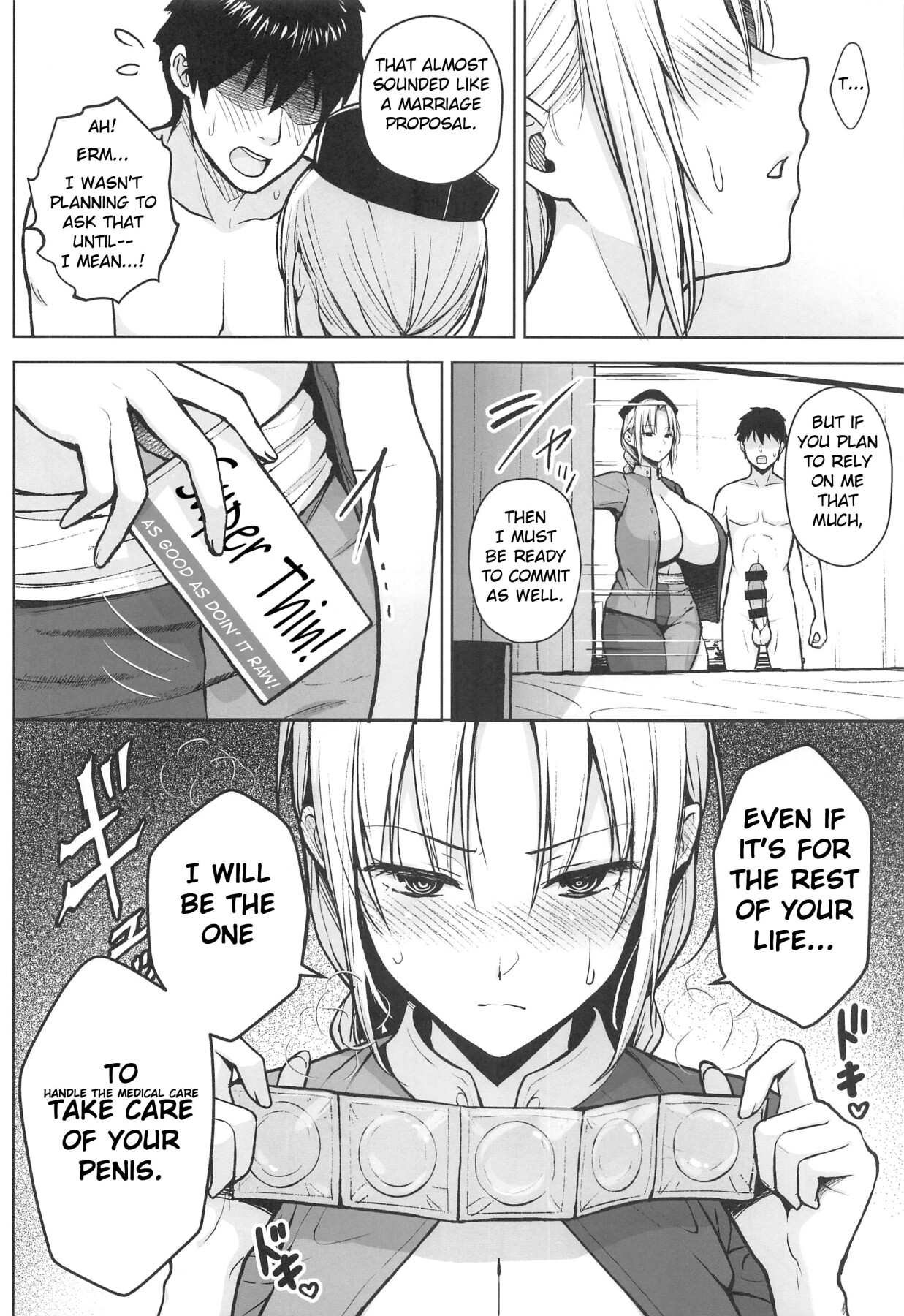 hentai manga The Story of Eirin\'s Boobs Getting Messed With and Becoming P Cups